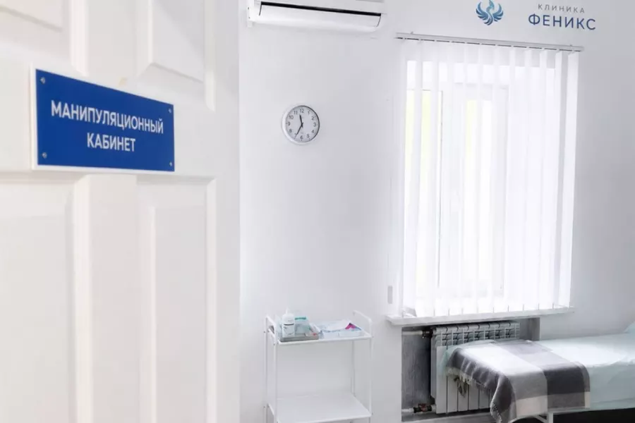 Наркологическая помощь в Новоаннинском